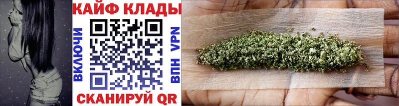 Купить наркотики сайты Инта Псилоцибиновые грибы  ГАШ  Каннабис  COCAIN 