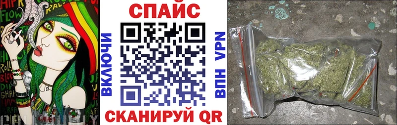 Бутират BDO 33%  даркнет сайт  маркетплейс какой сайт  Инта 