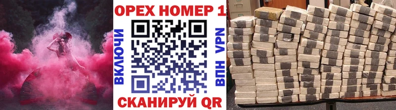 Cocaine Боливия  Инта 