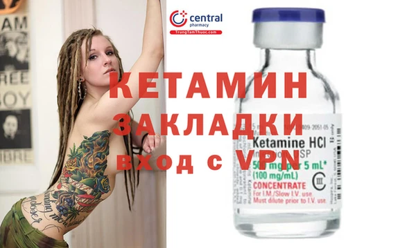 ешки Болотное