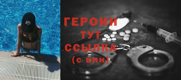 ешки Болотное