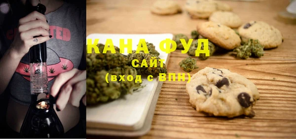 крисы Болохово