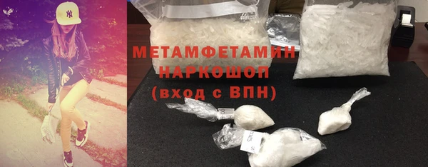 крисы Болохово