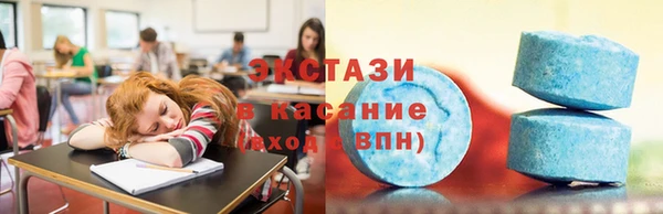 ешки Болотное