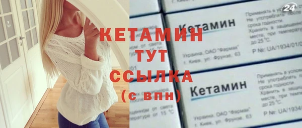 ешки Болотное