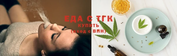 ешки Болотное