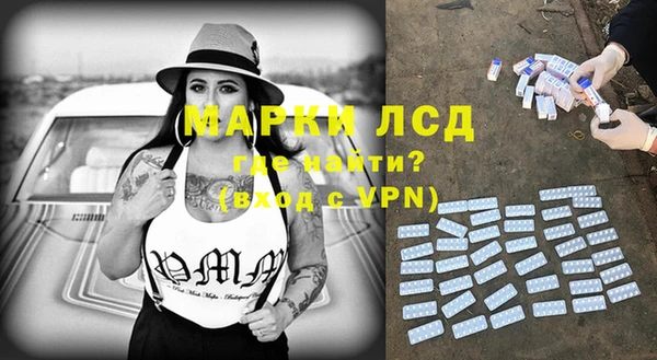 крисы Болохово