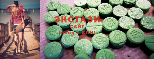 ALPHA PVP Болхов