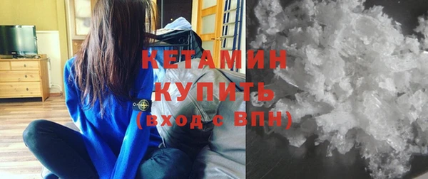 ешки Болотное