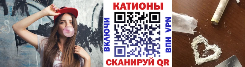 Меф 4 MMC  цены наркотик  Инта 