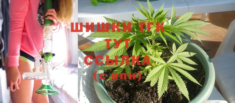 Марихуана White Widow  блэк спрут как войти  Инта 