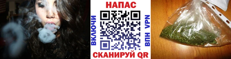 Каннабис VHQ  наркошоп  Инта 